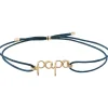 Padam Padam Bracelet cordon coton ciré Papa goldfilled jaune (personnalisable)
