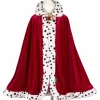 Enfant Souza For Kids Cape du roi Louis (4-8 ans)