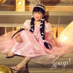 New Déguisement Annerose robe (8-10 ans) Enfant Déguisement Enfant