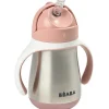 Gourde à paille en inox Old pink (250 ml) Enfant Gourde Enfant