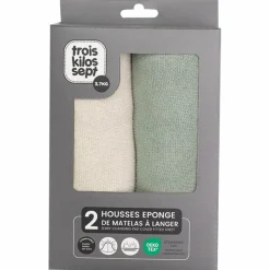 Trois Kilos Sept Lot de 2 housses de matelas à langer Ecru-Olive (70 x 50 cm)