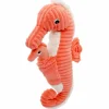 Les Déglingos Peluche Papadou papa et bébé Les Ptipotos Corail (34 cm)