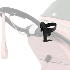 Clearance Porte gobelet 2en1 Black Divers Accessoires Poussette