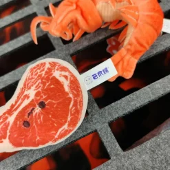 Online Porte-clé peluche Barbecue Côtelette (8 cm) Porte-Clé