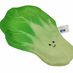 Online Porte-clé peluche Barbecue Feuille de salade (20 cm) Porte-Clé