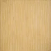 Nattiot Tapis de jeu carré Nepo Caramel (100 x 100 cm)