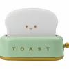 Discount Veilleuse rechargeable Toaster Vert Veilleuse Décorative